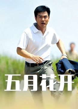 赛高淋酱-羞耻内裤套头[102P+1V/510M]