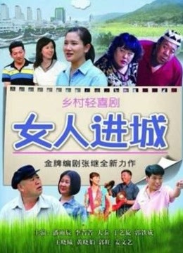 秀人网巨乳女神『尤妮丝』最新大尺度诱惑私拍流出[1V/331MB]